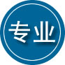 井陉专业道路救援