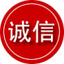 井陉诚信救援服务