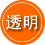 井陉救援费用合理