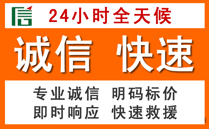 如何制定合理价格策略缓解井陉道路救援售后压力
